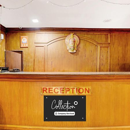 Collection O Thampanoor Hotel Thiruvananthapuram Exterior photo